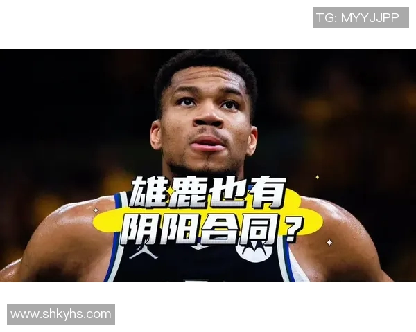 雄鹿与快船精彩对决视频直播全程回顾与分析